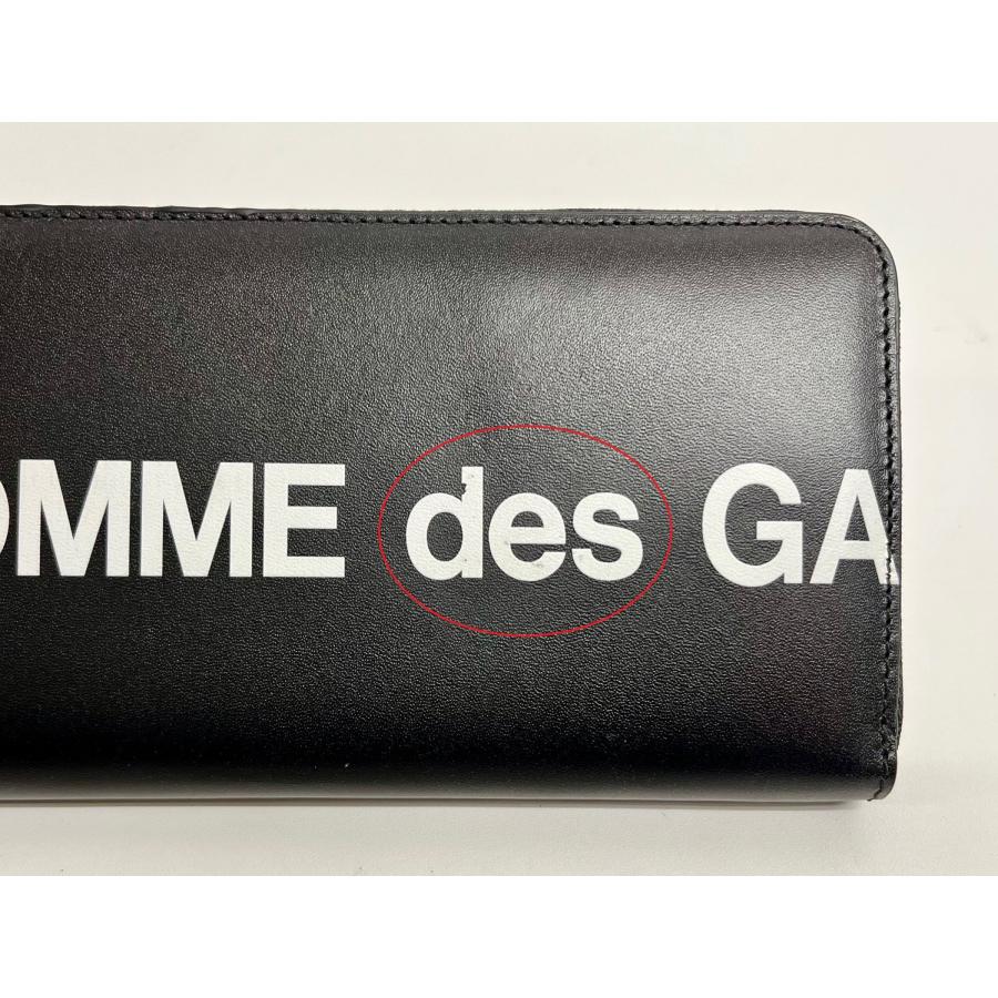 訳あり 正面ロゴ部分にげあり COMME des GARCONS コムデギャルソン 長