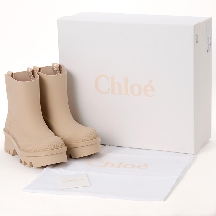 訳あり 箱不良 クロエ Chloe レインブーツ JP 24cm レディース 