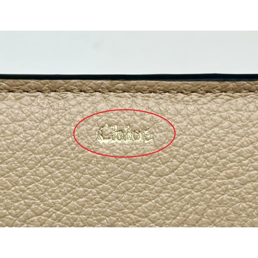 未使用✨ Chloe 財布　レザー　ピンク　ホログラムシール 訳あり 正面ロゴのホログラム不良 クロエ Chloe 二つ折り財布 ピンク