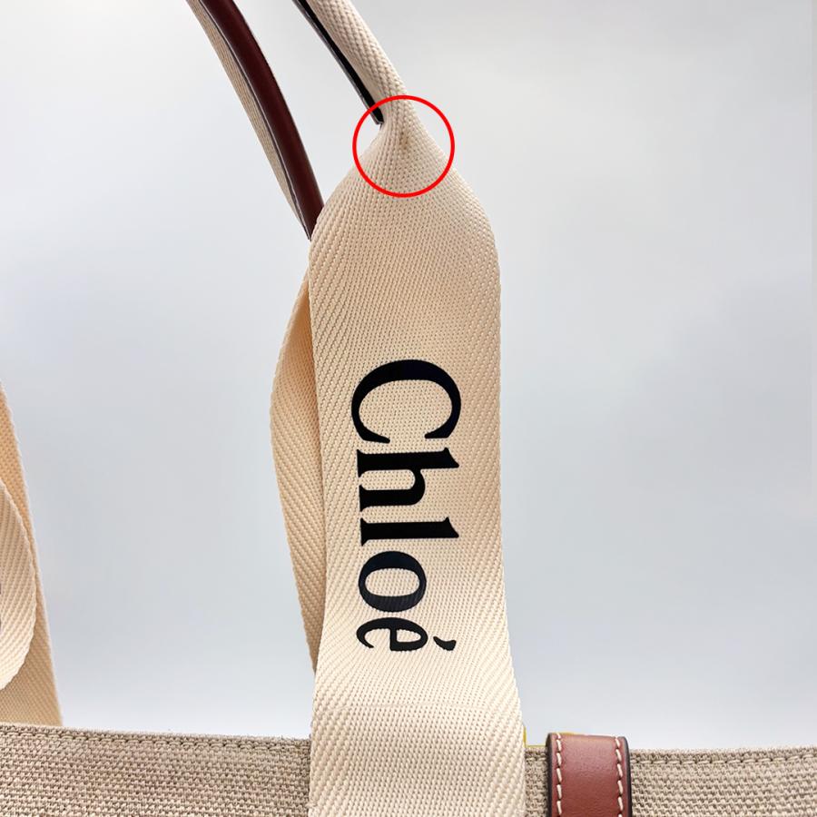 Chloe（クロエ） 訳あり 保護袋なし、持ち手ボンド汚れ トートバッグ