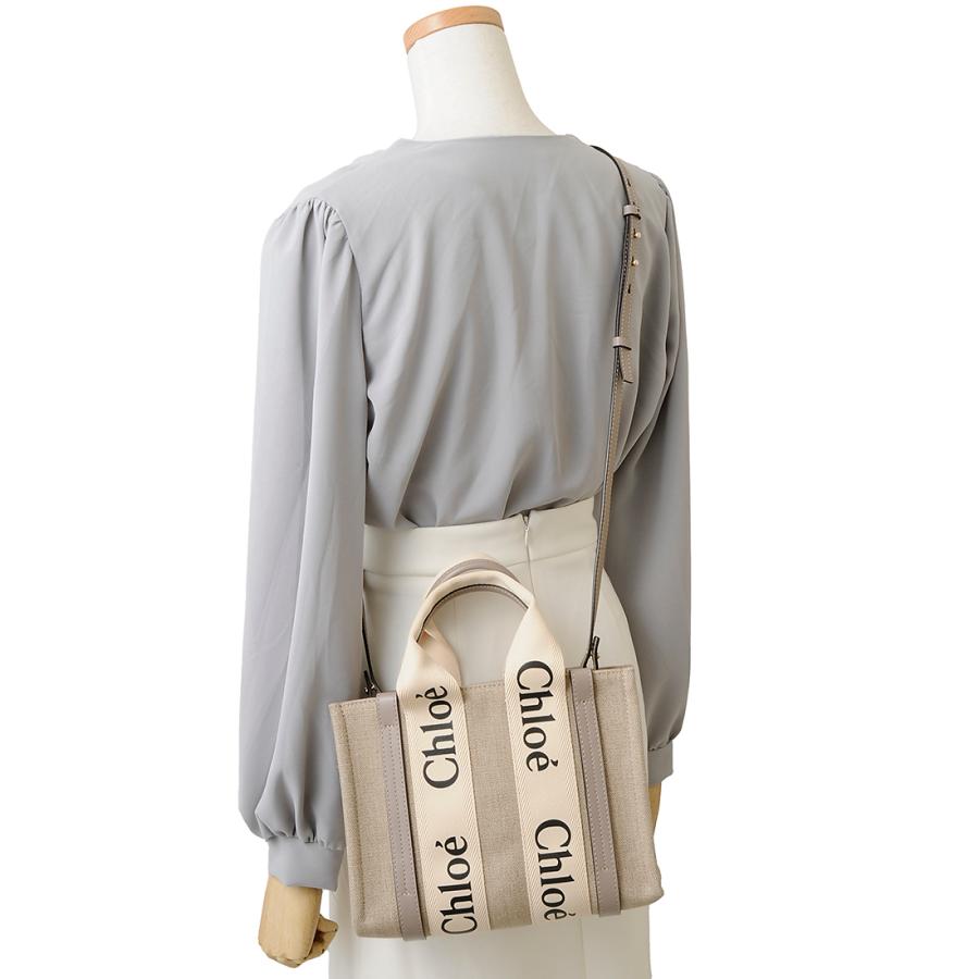 訳あり 持ち手にシミ汚れあり クロエ Chloe トートバッグ レディース