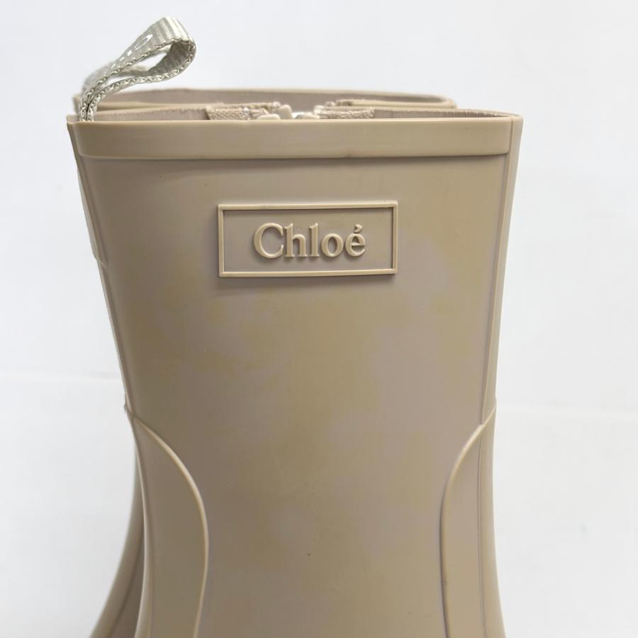 Chloe（クロエ） 訳あり 変色あり 冊子なし レインブーツ JP23cm