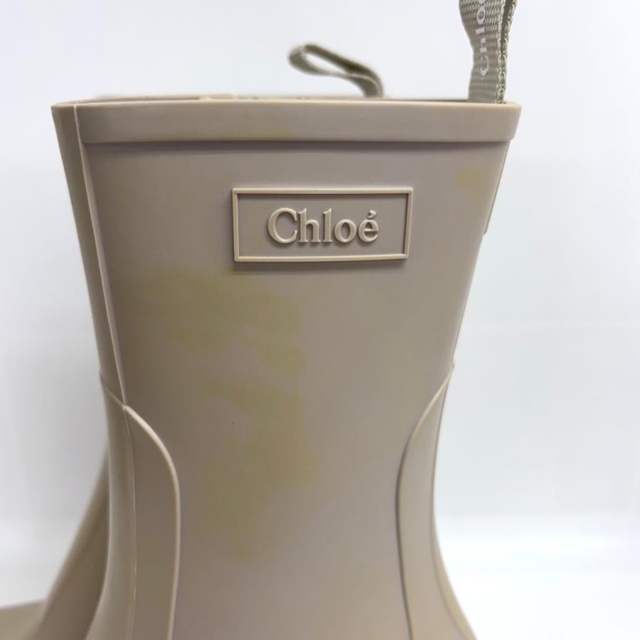クロエ　CHLOE　レインブーツ　ベージュ　25cm　新品 Chloé ベージュ レインブーツ