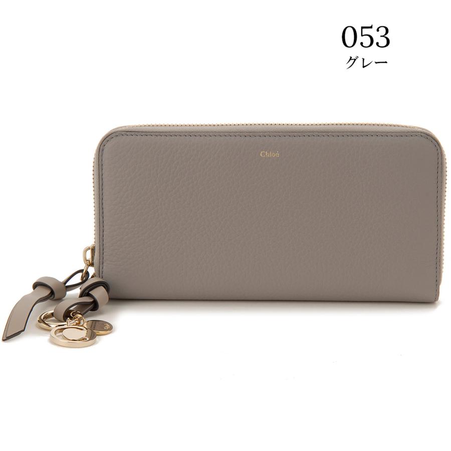 訳あり 正面に汚れ、黒ずみあり クロエ Chloe 長財布 ピンク