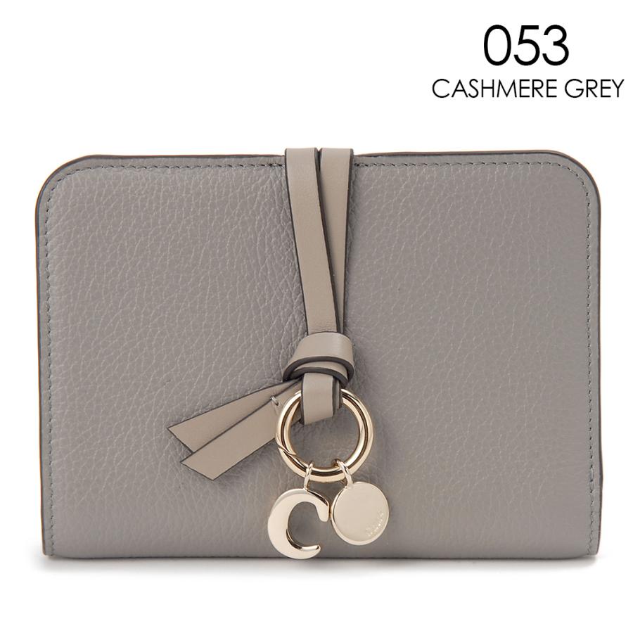 訳あり 箱不良 クロエ Chloe 二つ折り財布 ブラック CHC25AP999 F57