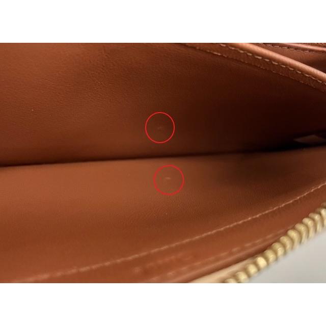 超paypay祭 訳あり 箱汚れ、内側ポケット部分に汚れあり クロエ Chloe