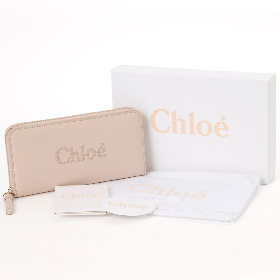 訳あり 内側ポケットにボンド汚れあり Chloe クロエ 長財布 訳あり 内側ポケットにボンド汚れあり Chloe クロエ 長財布