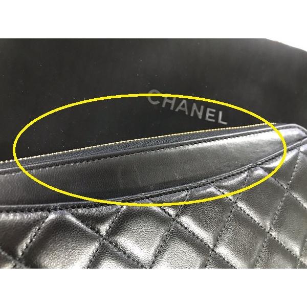 CHANEL（シャネル） 訳あり キズあり 長財布 マトラッセ ブラック