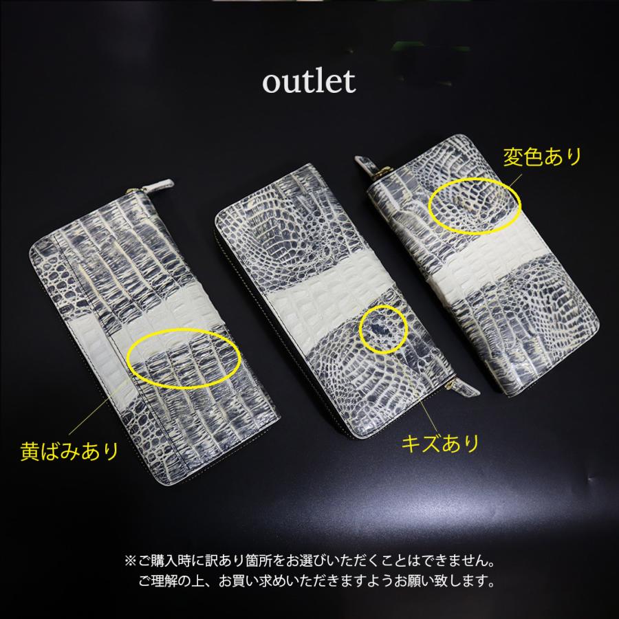 訳あり 表面の多少黄ばみ、またはコキズなど ヒマラヤ カイマン 長財布