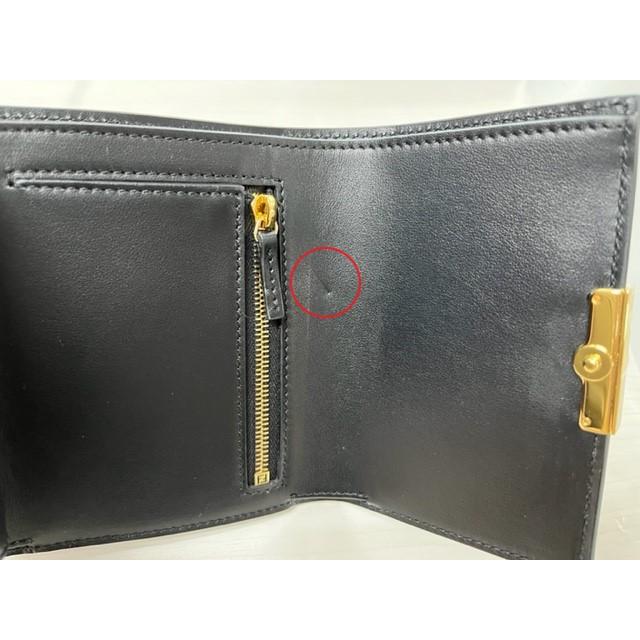 訳あり 内側に傷あり FENDI フェンディ 二つ折り財布 レディース