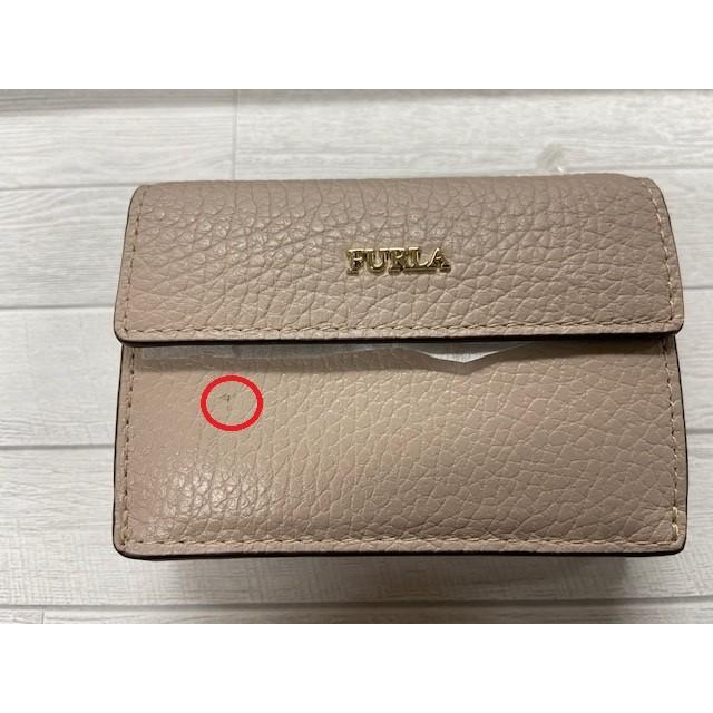 訳あり 汚れありフルラ Furla 三つ折り財布 レディース ピンクベージュ Babylon バビロン 財布 W Fur5 S Select 通販 Yahoo ショッピング