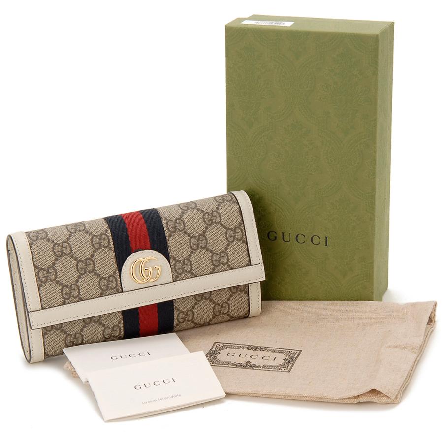 訳あり 箱不良、内側の折り部分に少し黄ばみあり グッチ GUCCI 長財布