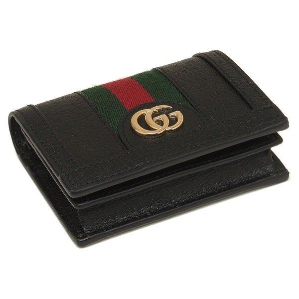 訳あり 箱無し グッチ GUCCI 二つ折り財布 レディース ブラック 523155 