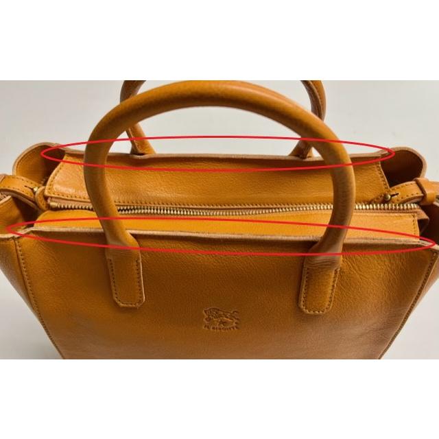 訳あり 上部コバ部分に粘つきあり イルビゾンテ IL BISONTE