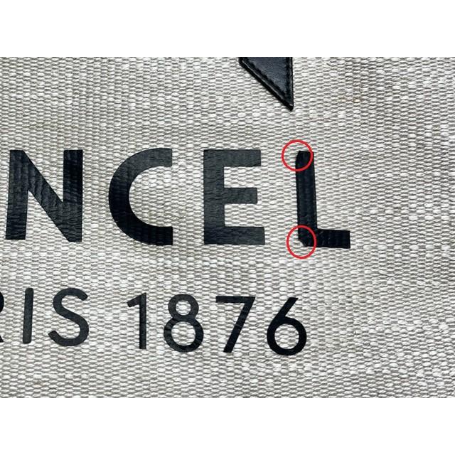 LANCEL（ランセル） 訳あり プリントに捲れ、欠けあり（L） トート