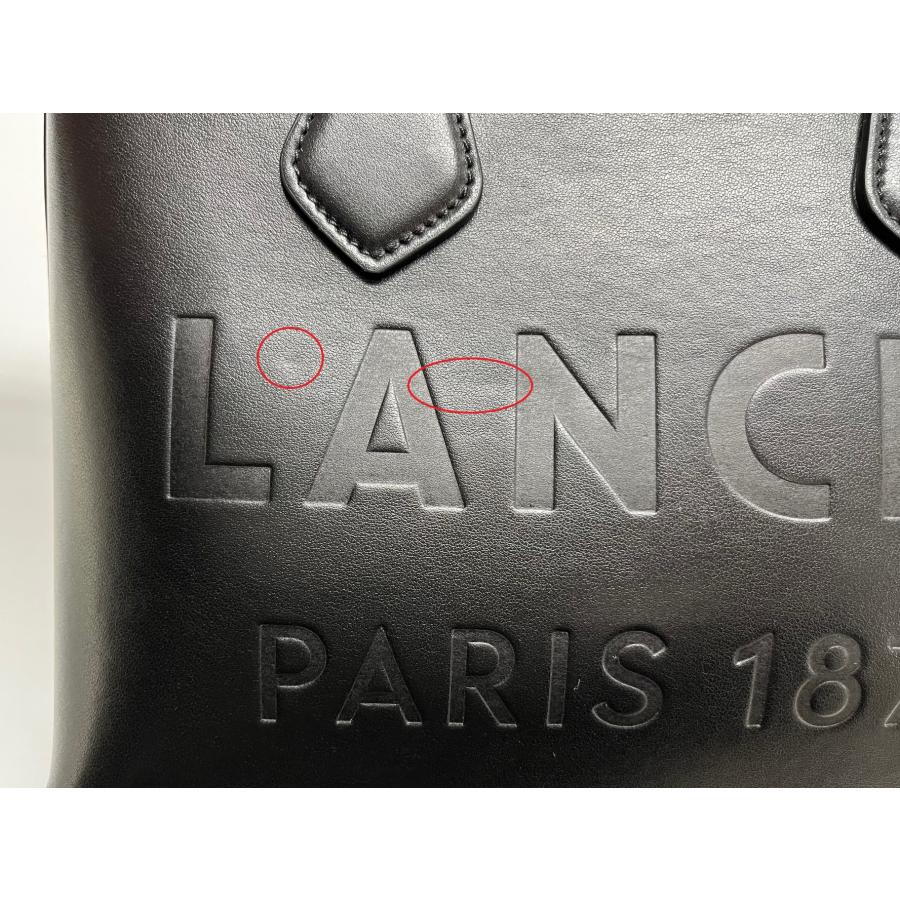 超paypay祭 訳あり 正面左側、背面左側にあたりあり LANCEL ランセル