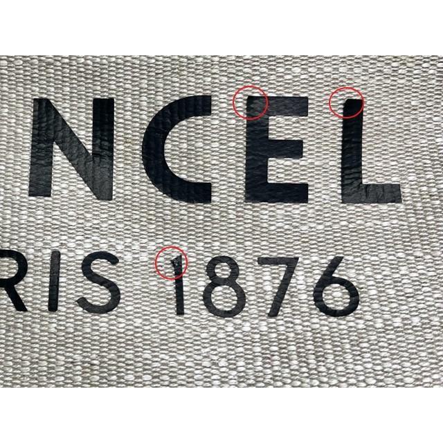 LANCEL（ランセル） 訳あり プリント捲れあり（1、E、L） トートバッグ