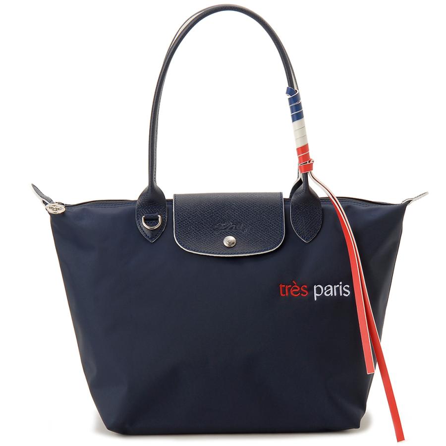 【美品】ロンシャン Longchamp 本革 トートハンドバッグ 濃紺 LONGCHAMP ロンシャン レザー 革 トートバッグ ハンドバッグ ネイビー