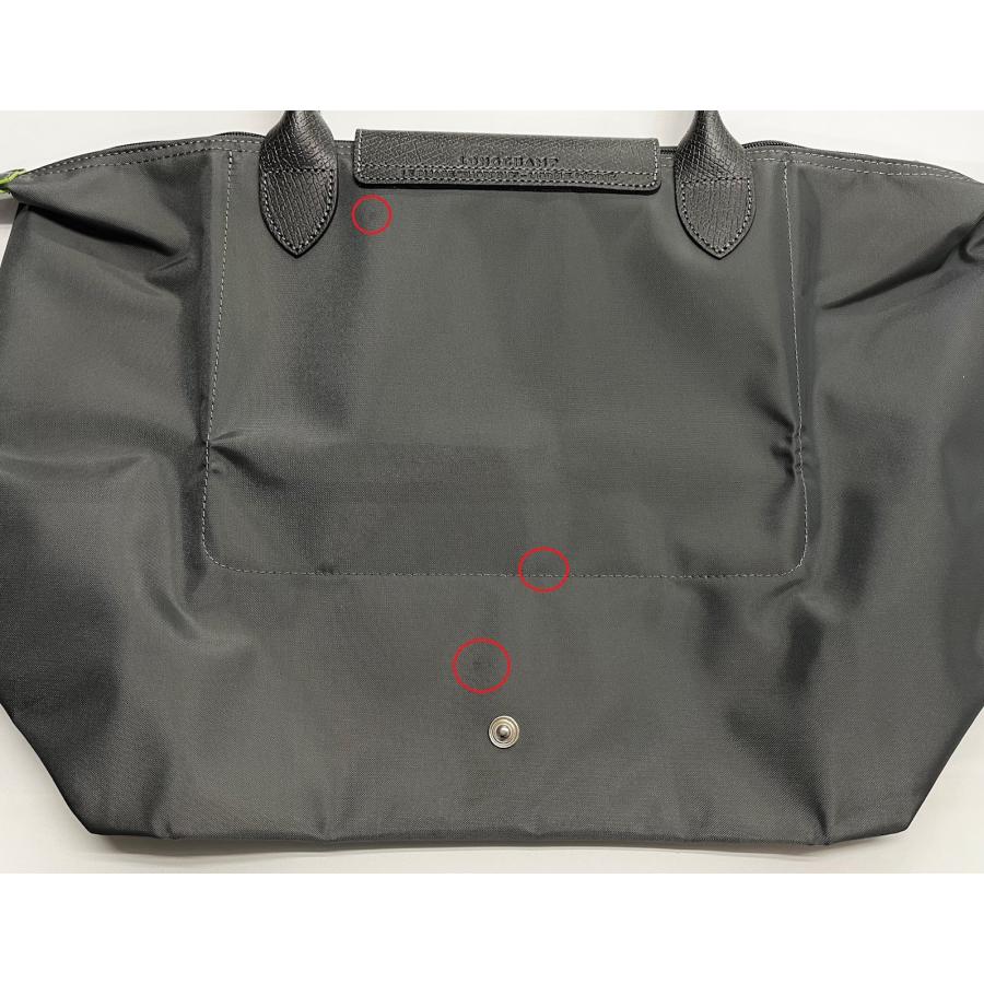 訳あり 背面にシミあり LONGCHAMP ロンシャン トートバッグ