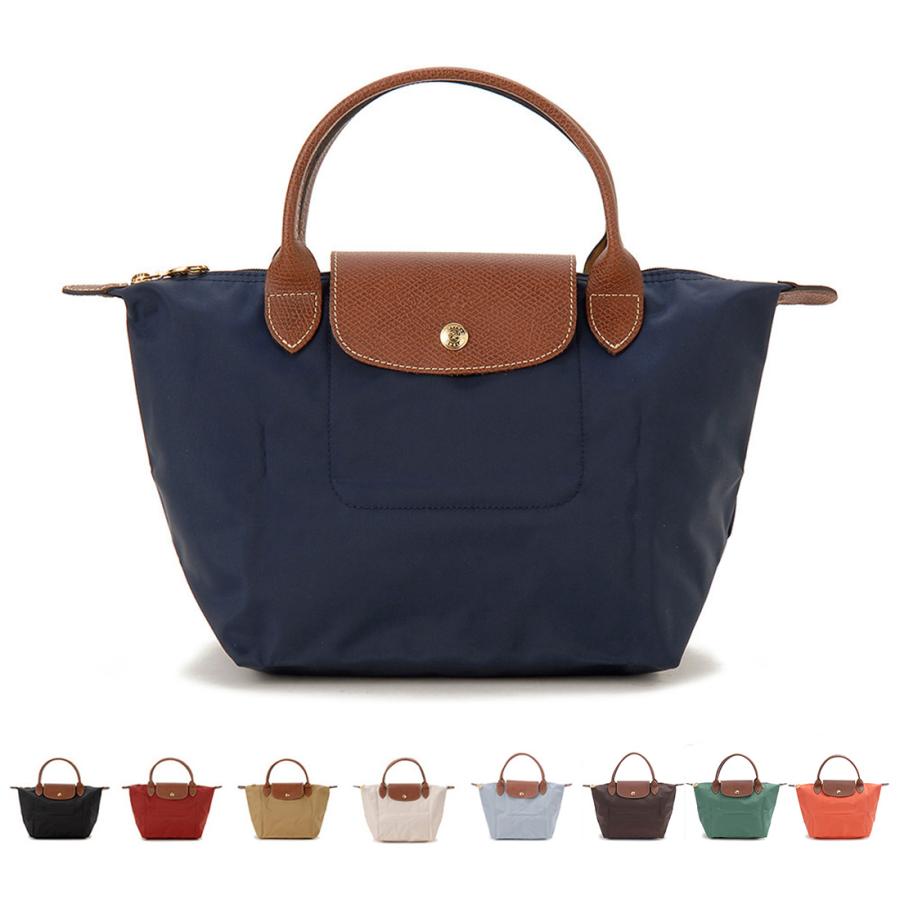 訳あり 背面にシミあり LONGCHAMP ロンシャン ハンドバッグ マリン