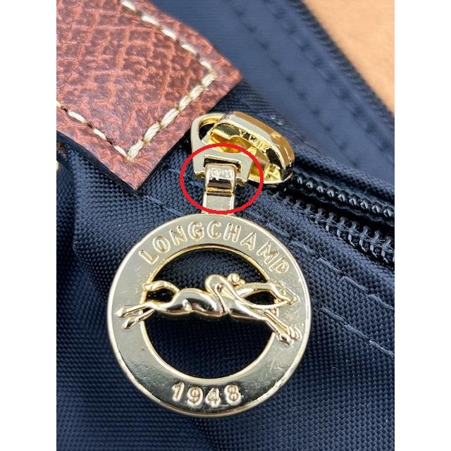 訳あり 金具軽微なキズあり LONGCHAMP ロンシャン トートバッグ
