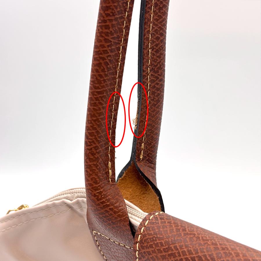 汚れあり【L／ブラック×ブラウン】ロンシャン　プリアージュ LONGCHAMP（ロンシャン） 訳あり フタ裏汚れあり ハンドバッグ
