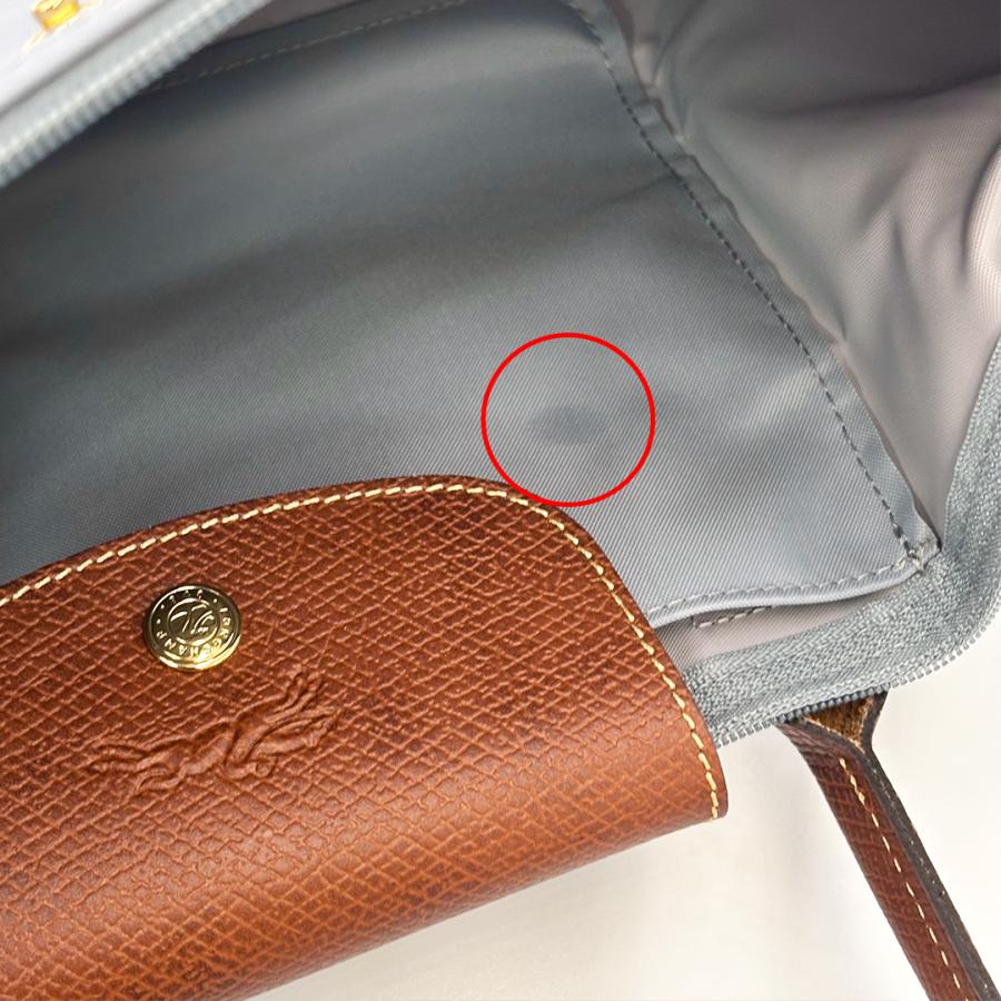 LONGCHAMP（ロンシャン） 訳あり 内側ポケットシミあり トートバッグ 