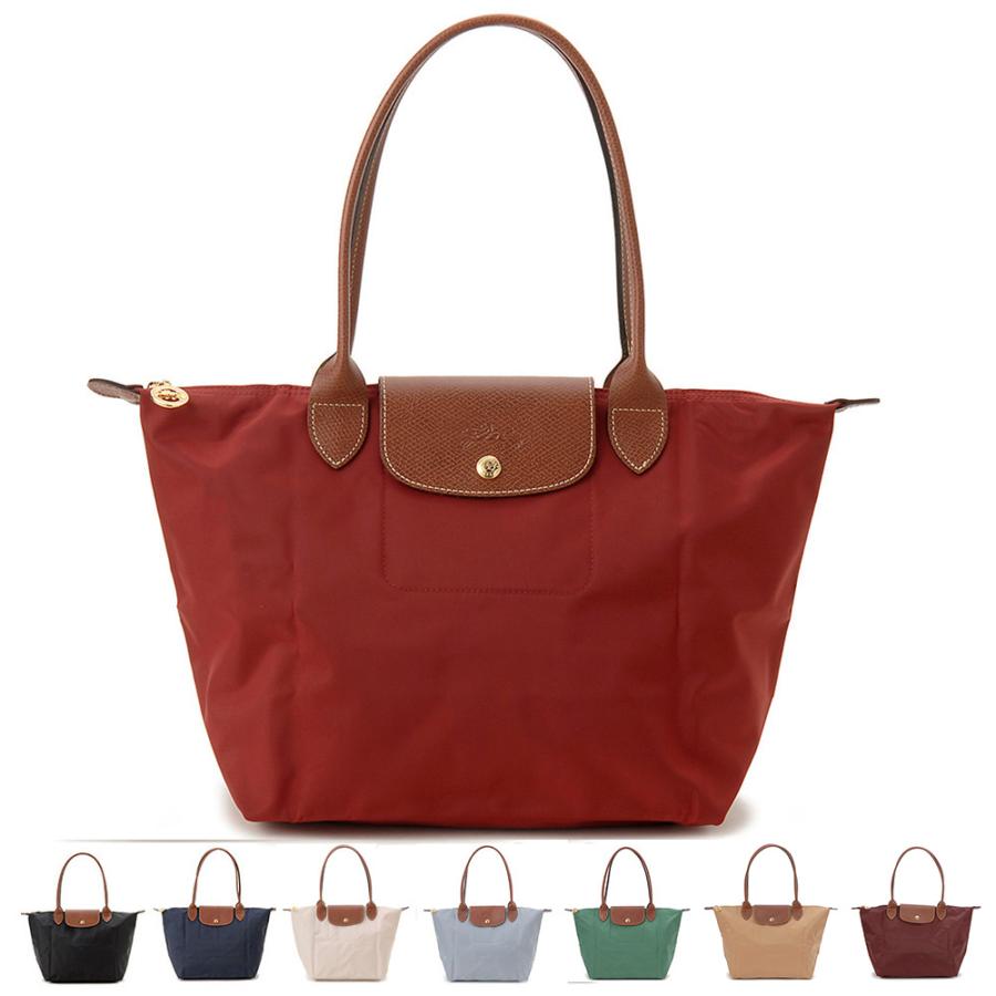訳あり 正面左下に汚れあり LONGCHAMP ロンシャン トートバッグ