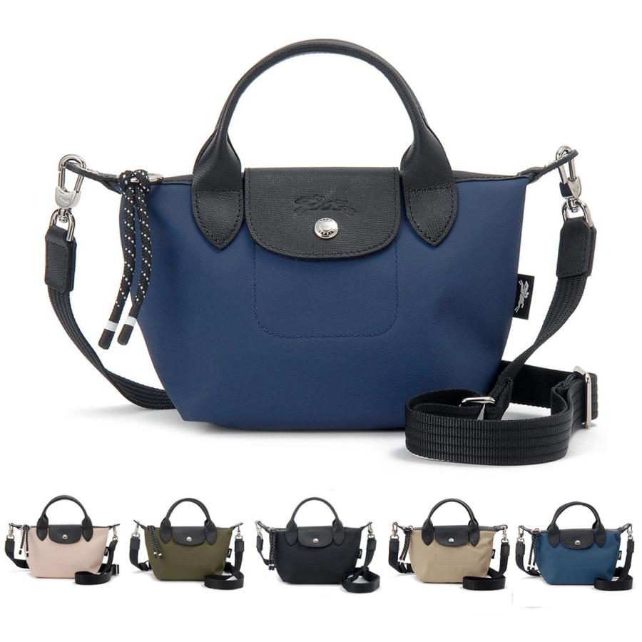 訳あり 正面右下に黒い汚れあり ロンシャン LONGCHAMP ショルダー