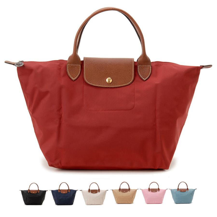 訳あり ボタンに錆び、変色あり LONGCHAMP ロンシャン ハンドバッグ