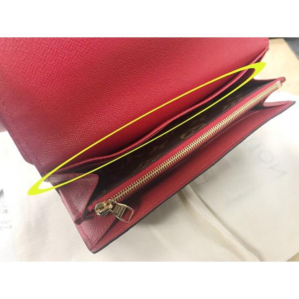 訳あり 内側革たるみ ルイヴィトン LOUIS VUITTON 長財布 M61184