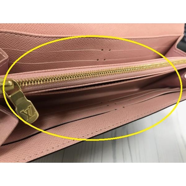 ルイヴィトン　ポケット 楽天市場】LOUIS VUITTON ルイヴィトン 送料無料 N96277