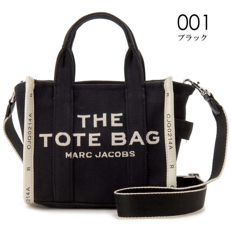 訳あり 上面に汚れあり マークジェイコブス MARC JACOBS トートバッグ 