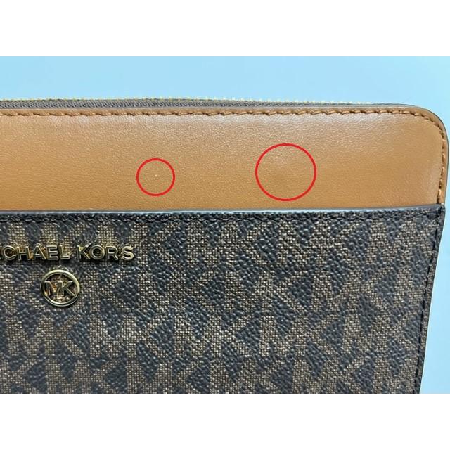訳あり 箱不良、正面上部に革はがれ、異物感あり MICHAEL KORS