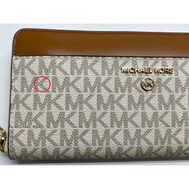 訳あり 正面左側に汚れあり MICHAEL KORS マイケルコース ラウンド