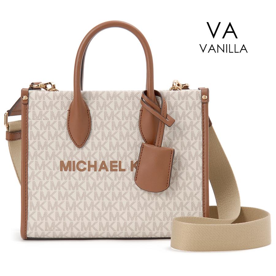 訳あり ショルダーストラップに汚れあり Michael Kors マイケル