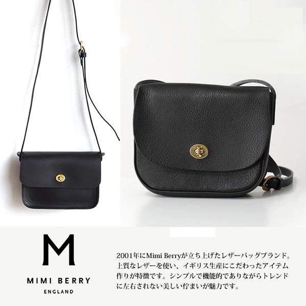 訳あり 背面左上部に傷あり MIMI BERRY ミミ ベリー ショルダー 訳あり 背面左上部に傷あり MIMI BERRY ミミ ベリー ショルダー