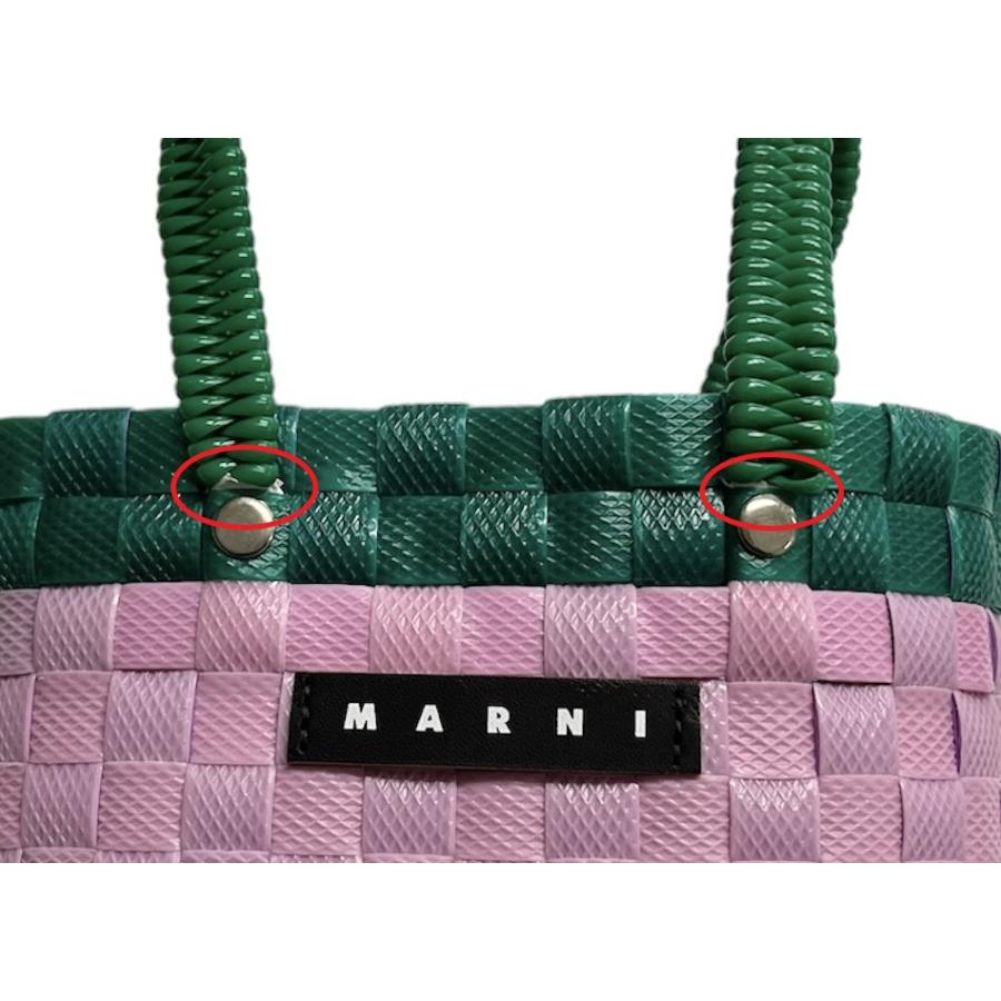 訳あり 持ち手の付け根部分裏地が見えている MARNI マルニ