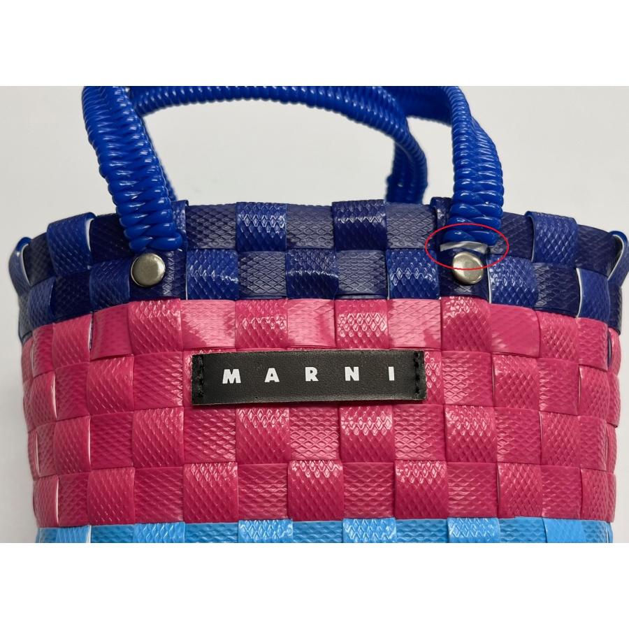 訳あり 持ち手付け根部分、裏地が見えている MARNI マルニ
