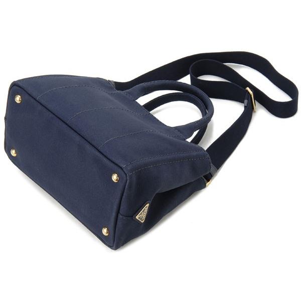 訳あり 汚れあり PRADA プラダ トートバッグ 1BG439 ZKI F0216 CANAPA 