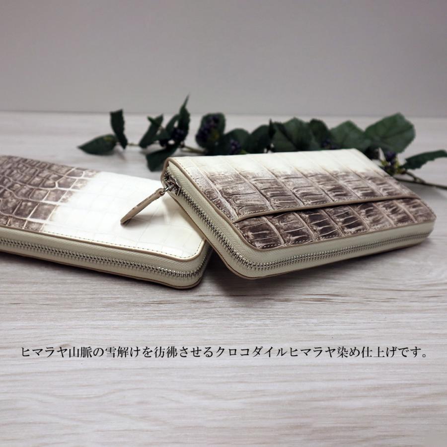 RODANIA/ロダニア 長財布 グレージュ クロコダイル型押し RODANIA（ロダニア） クロコダイル ラウンドファスナー長財布 ワニ革