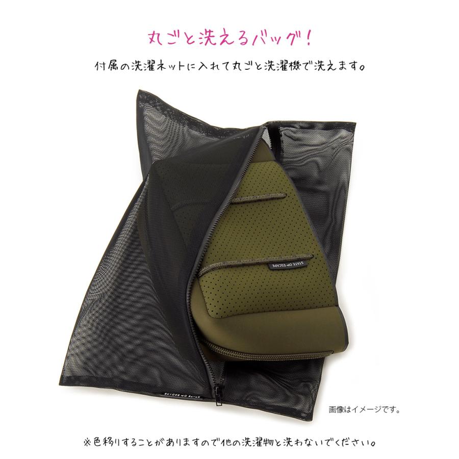 訳あり 保護袋ファスナー不良、正面左側に汚れあり STATE OF