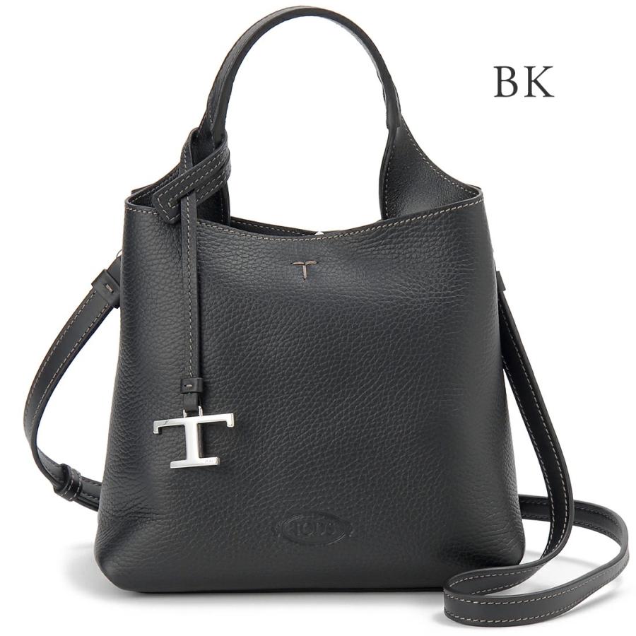 訳あり チャームなし TOD'S トッズ ハンドバッグ キャメル レディース