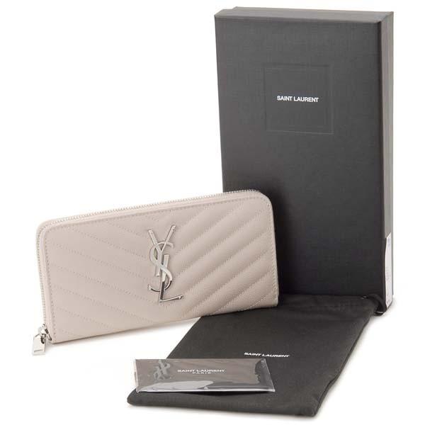 Yves Saint Laurent（イヴ・サンローラン） サンローランパリ SAINT