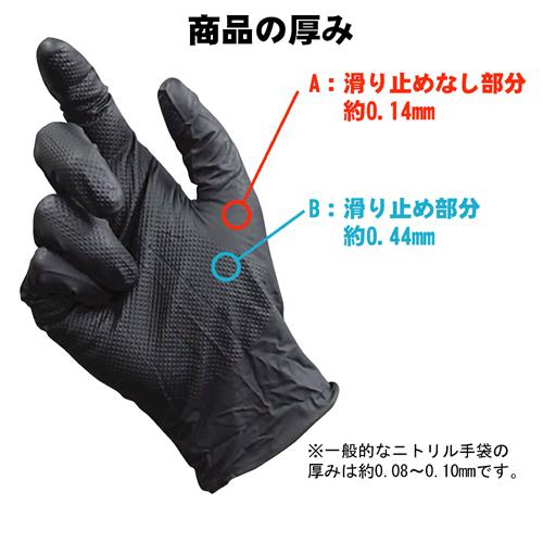 エンジニアグローブの商品一覧 通販 - Yahoo!ショッピング