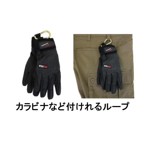 ポスト投函)【送料無料】MTECH エムテック 1双 ウレタンすべり止め手袋 