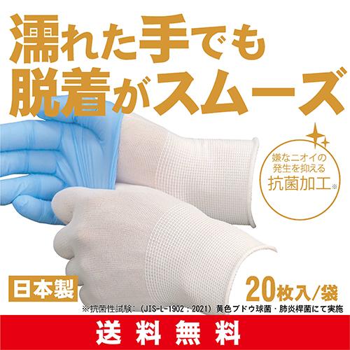 Amazon | [JinxoGleam] 手袋 メンズ スマホ対応 防寒 防寒