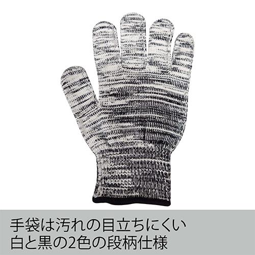 SG-819 ケバレス 12双組 ホコリ、ケバが立ちにくい手袋 ナイロン製長