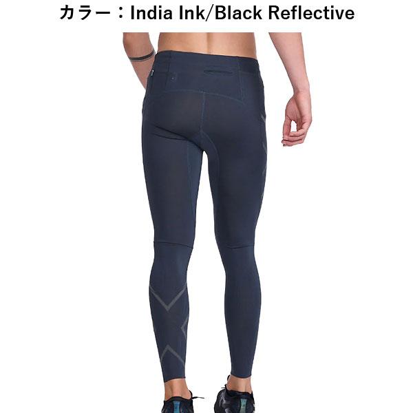 2XU（ツータイムズユー） MA5305B マルチSP MCS ランコン