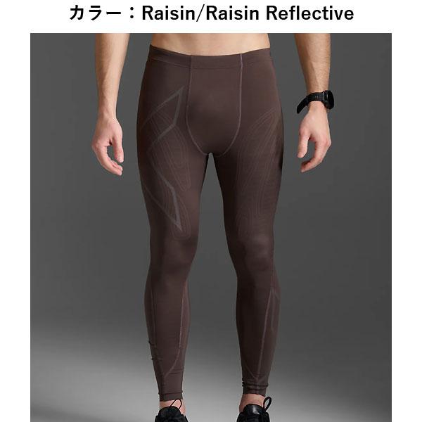 2XU（ツータイムズユー） MA5305B マルチSP MCS ランコン